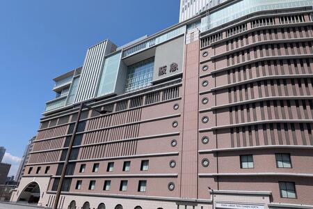 　「阪急うめだ本店（阪急百貨店）」外観