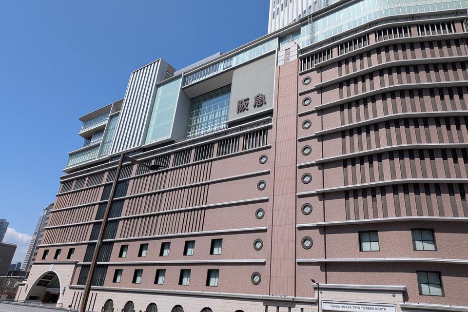 　「阪急うめだ本店（阪急百貨店）」外観