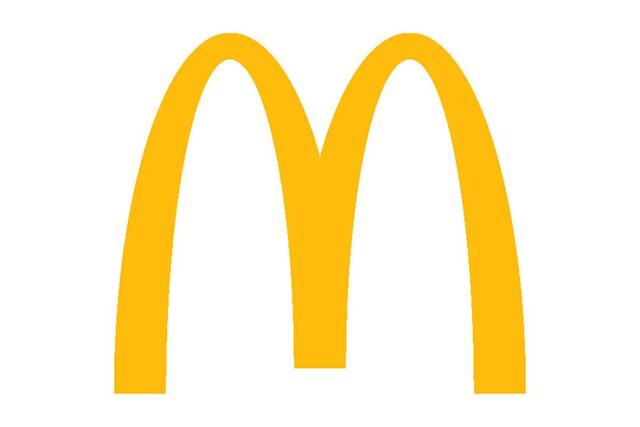 マクドナルド「夜マック」に復活メニュー、14日間限定で