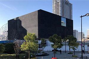 　「大阪中之島美術館」外観