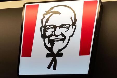 「ケンタッキー フライドチキン」