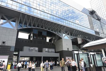 「ちいかわベーカリー KYOTO POP UP SHOP」が8月13日～9月9日まで開催されているJR「京都駅」（京都市下京区）