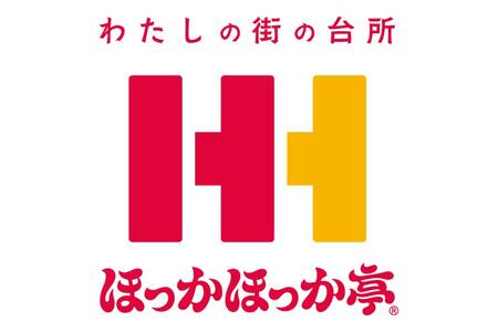 「ほっかほっか亭」