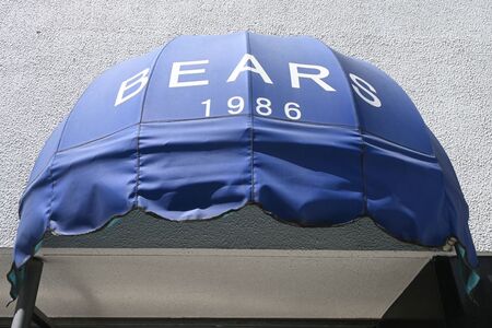 　１９８６年にスタートし、４０年の歴史をもつ難波ベアーズ。２０２６年７月３１日「ＮＡＭＢＡ ＢＥＡＲＳ ＬＡＳＴ ＧＡＴＨＥＲＩＮＧ」をもってこの地での営業を終了（撮影:Ｌｍａｇａ.ｊｐ編集部 ）