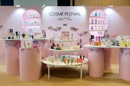 　『ロフト コスメフェスティバル ２０２６ＡＷ』の展示会