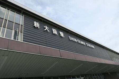 　新幹線に「自分の部屋」？ 　１０月からの新サービス、今だけ新大阪で見れる