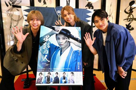新選組ゆかりの壬生寺で岡宮来夢、岐洲匠、笹森裕貴が『星影の人』成功祈る絵馬奉納…最近の「生きるときめき」は？