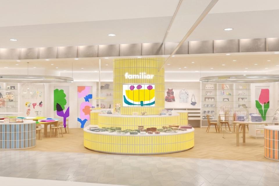 大阪・天王寺の「ファミリア」がリニューアル！