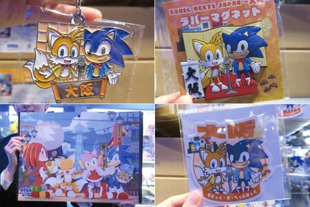 　【西日本初】大阪に「セガストア」誕生！ 大阪限定アイテムも登場