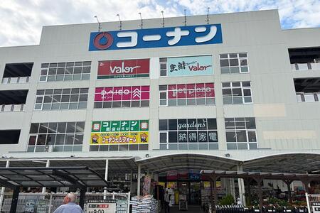 　「バロー」外観。「コーナン豊中島江店」２階にオープン（Ｌｍａｇａ.ｊｐ撮影）