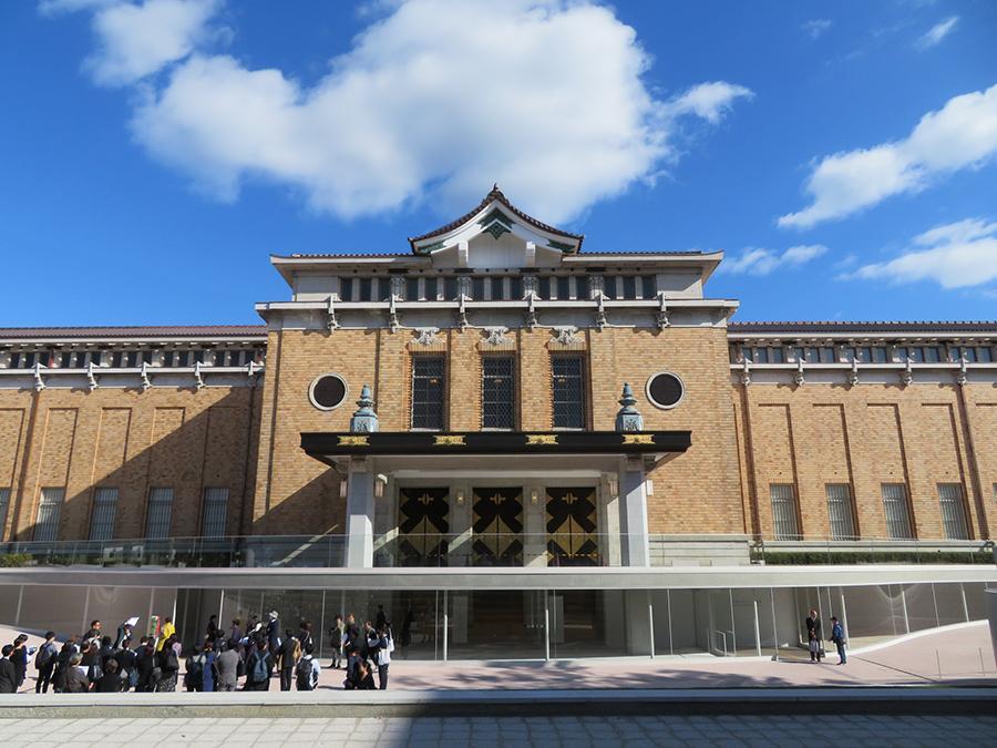 　「京都市京セラ美術館」（京都市左京区）外観