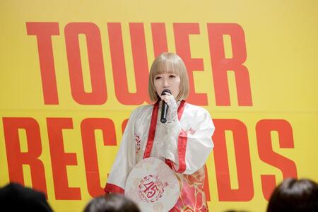 １０月３日に開催された「タワーレコード梅田ＮＵ茶屋町店」でのインストアイベント（提供）