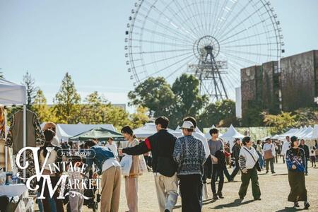 『Vintage Market-万博蚤の市-』過去開催の様子