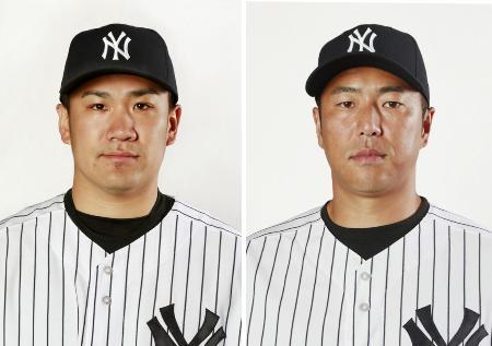 ヤンキース田中、開幕4戦目濃厚/大リーグ/デイリースポーツ online