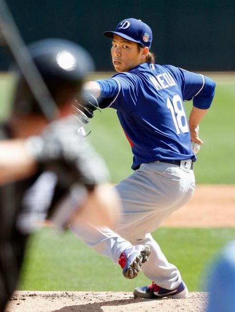 前田、失策絡みでメジャーで初失点