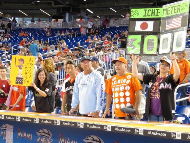 イチロー感無量　王氏の３０００安打祝福映像に「温かみがにじみ出ている」