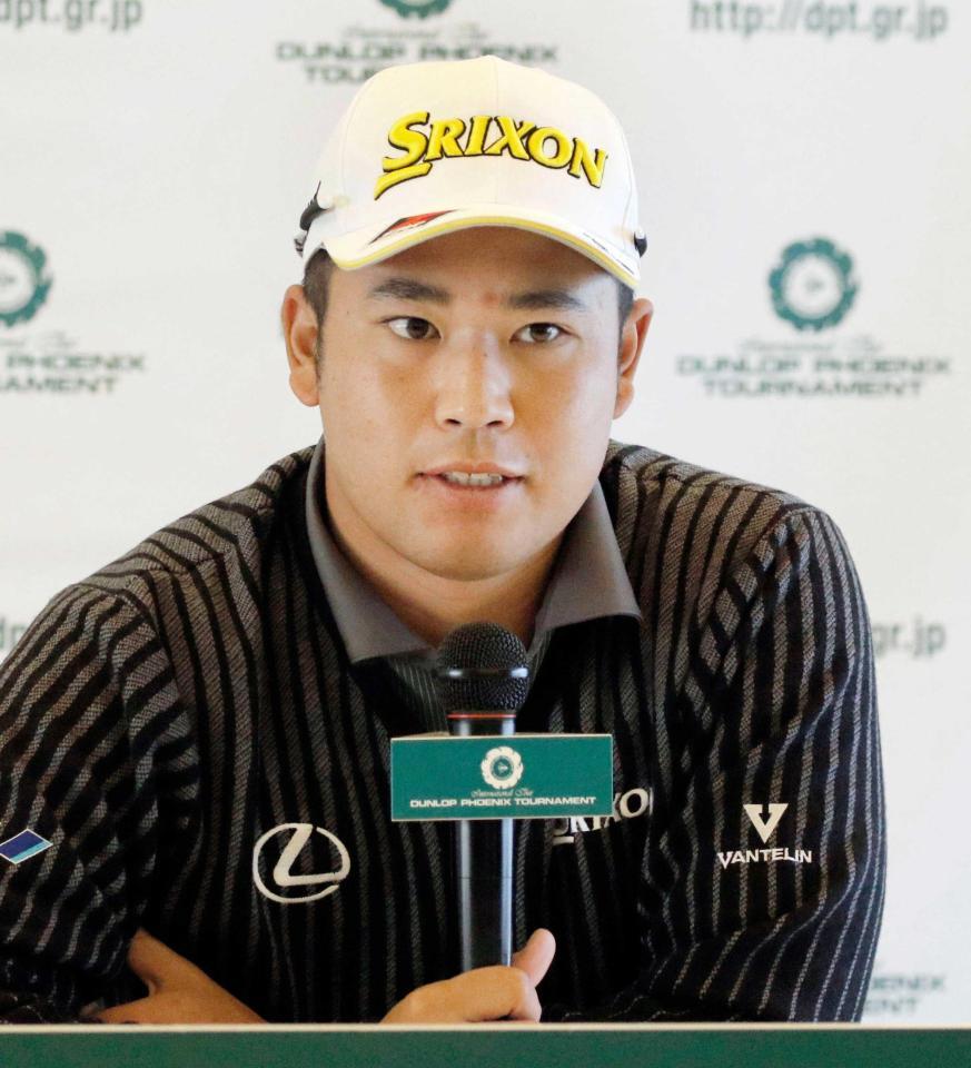 　松山英樹