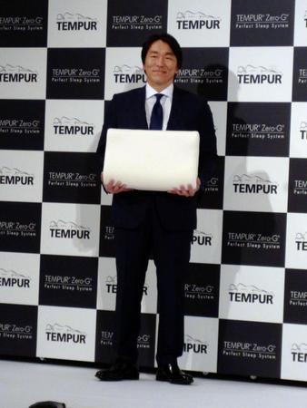 テンピュールのアンバサダーに就任した松井秀喜氏