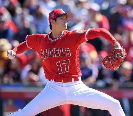 大谷が実戦デビュー オープン戦、先発で２失点