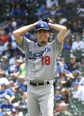 前田は３回２／３を３失点 カブス戦