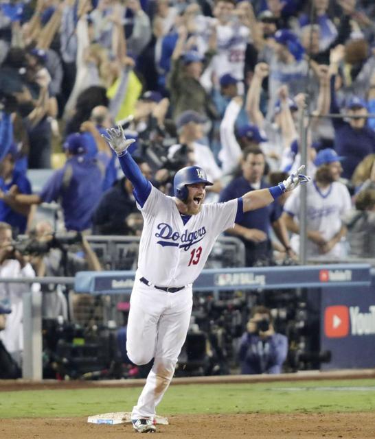 マエケン「いつ終わるのかと…」