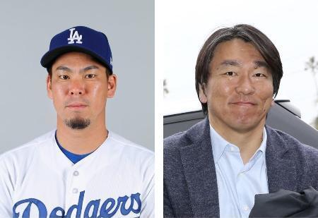 ドジャース前田、日米野球出場へ 松井秀喜氏はコーチで参加