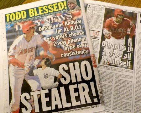 ヤンキース地元紙も大谷を称賛 ファンに「深呼吸を」