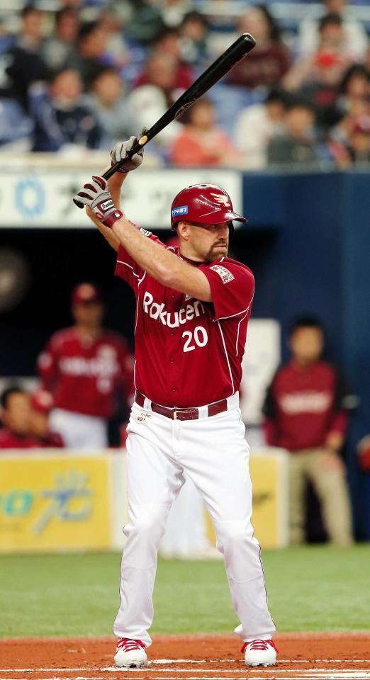 楽天時代のユーキリス＝２０１４年撮影