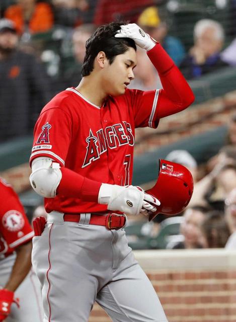 エンゼルス・大谷　“神様”ベーブ・ルース生誕の地で無念のノーヒット