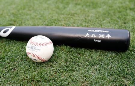 大谷、サイクル安打のボール寄贈 米国野球殿堂博物館に