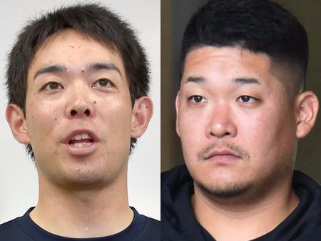 秋山翔吾と筒香嘉智