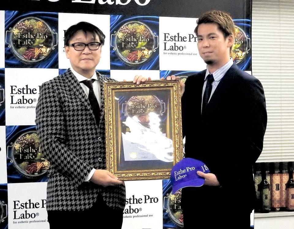 インナービューティブランド「エステプロ・ラボ」のブランドアンバサダーに就任した前田（右）