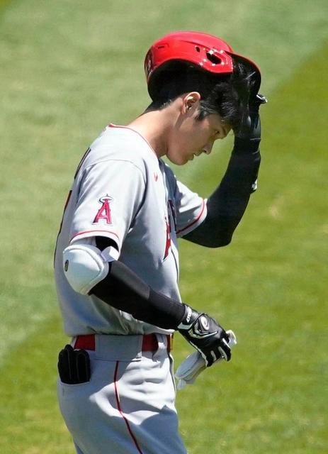 大谷翔平、５失点ＫＯ翌日に４打数無安打３三振