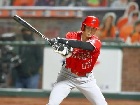 エンゼルス大谷は５打数無安打ジャイアンツ戦