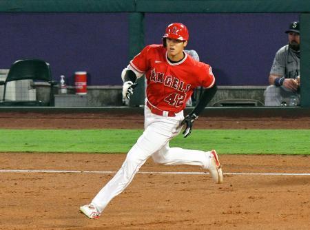 エンゼルス大谷は３打数１安打マリナーズ戦、チームは勝利