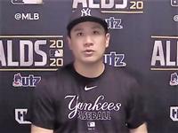 試合後のオンライン会見で敗戦を悔しがる田中