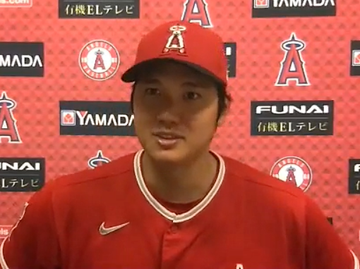 大谷翔平 ３回途中５失点も問題なし 最速１５９キロ 多投したカーブに手応え 良かった 大リーグ デイリースポーツ Online
