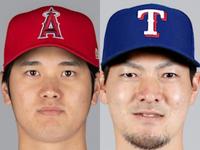 エンゼルス・大谷（左）とレンジャーズ・有原