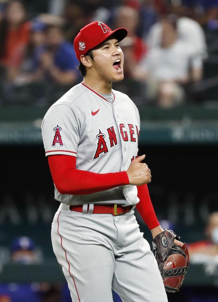 大谷翔平 エンゼルス ユニフォーム Ｌ - yanbunh.com