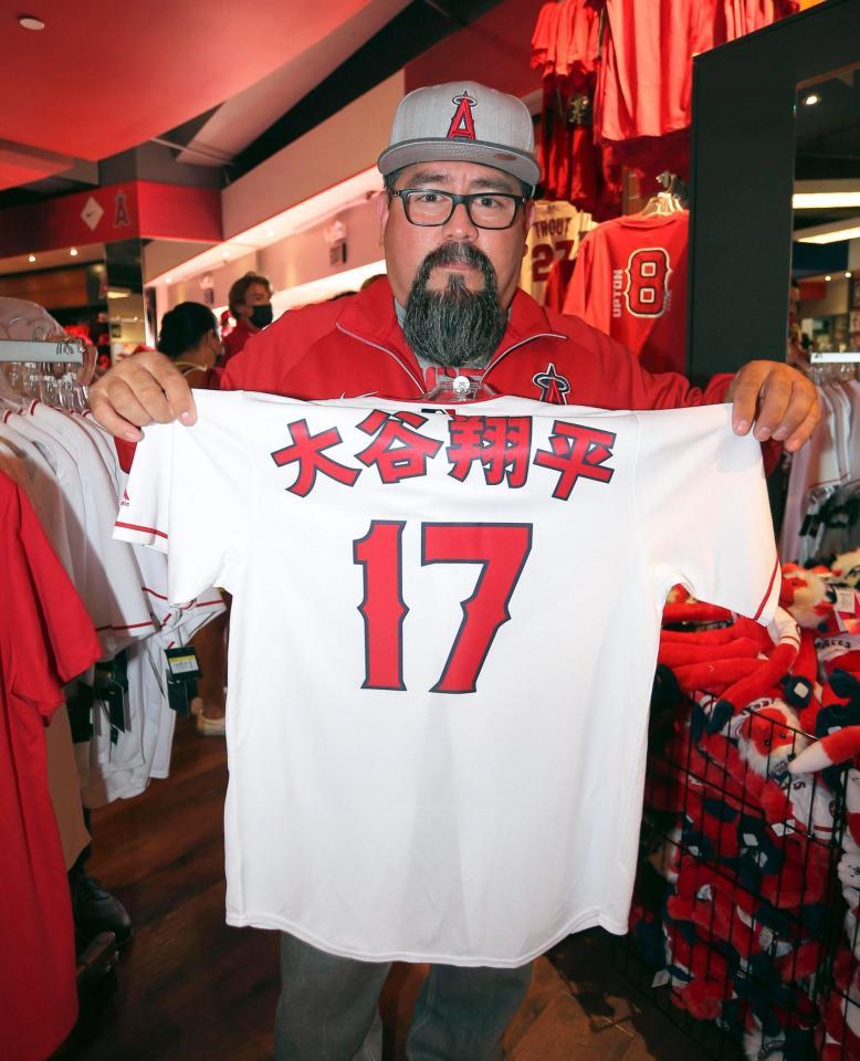 工場直販 大谷翔平 漢字Tシャツ ロサンゼルス ウェア