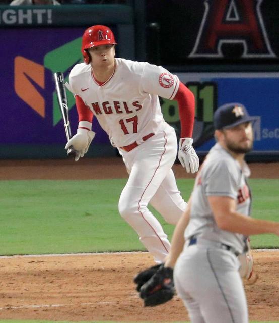 エンゼルス・大谷　シフト破った！執念適時打で打点トップへ３差