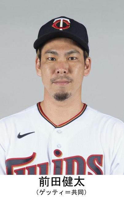 マエケン右腕手術　今季の登板はなし　トミー・ジョンなら復帰は年単位に