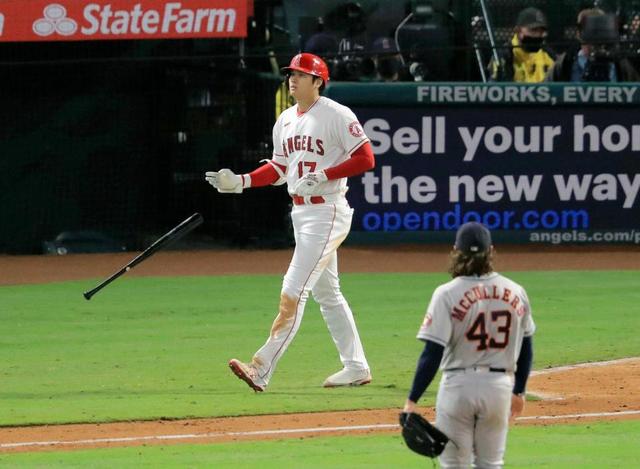 大谷にまた四球　２戦１０打席７四球　地元ファンから不満の声