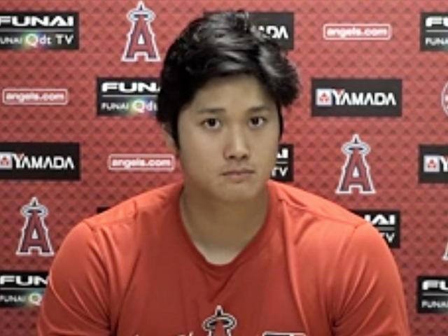 大谷翔平「自分の評価は自分ではしないと決めている」MVP最有力候補