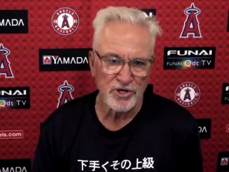 試合前にオンライン取材に応じるエンゼルス・マドン監督