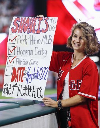 大谷のユニホームは売り上げ９位公式ＨＰでの販売ランク