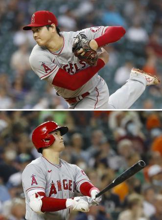 大谷、全競技で最優秀アスリート米老舗メディアが選出