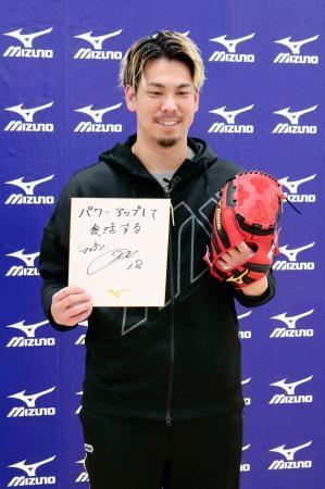 ツインズ前田、9月復帰目指す右肘手術でリハビリ中