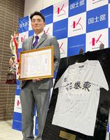 日本スポーツ学会大賞を受賞した岩手・花巻東高の佐々木監督