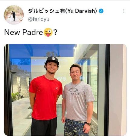 ダルビッシュのツイッター（＠Ｙｕ　Ｄａｒｖｉｓｈ）から